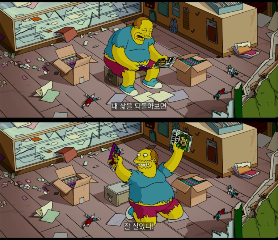 ?? : 연휴 내내 덕질만 하다 다 가버렸어..._1.png