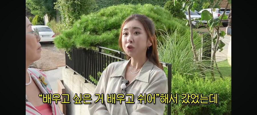 순풍산부인과가 대박 나서 어린 시절 아파트를 샀던 미달이가 생활고를 겪은 이유_7.jpg