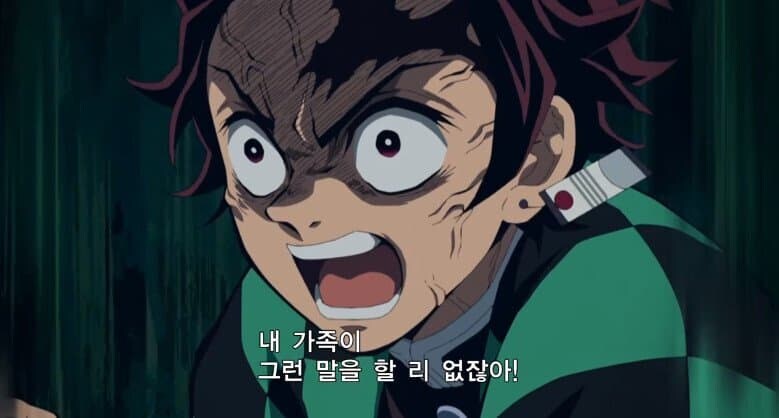 어짜피 톱극장판은 무한성 빨 받고 흥행한 물로켓 극장판 ㅋㅋㅋㅋ_1.jpg