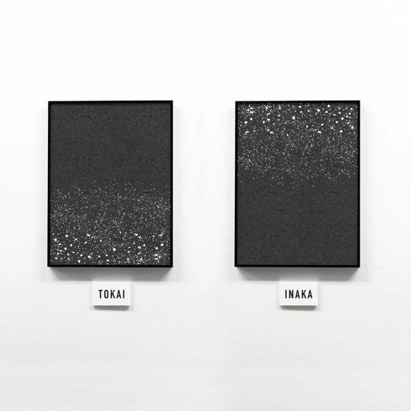 도시와 시골.jpe_1.webp