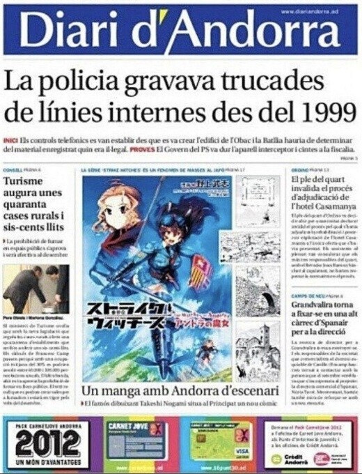 1958년까지 1차 세계대전 중이었던 나라,