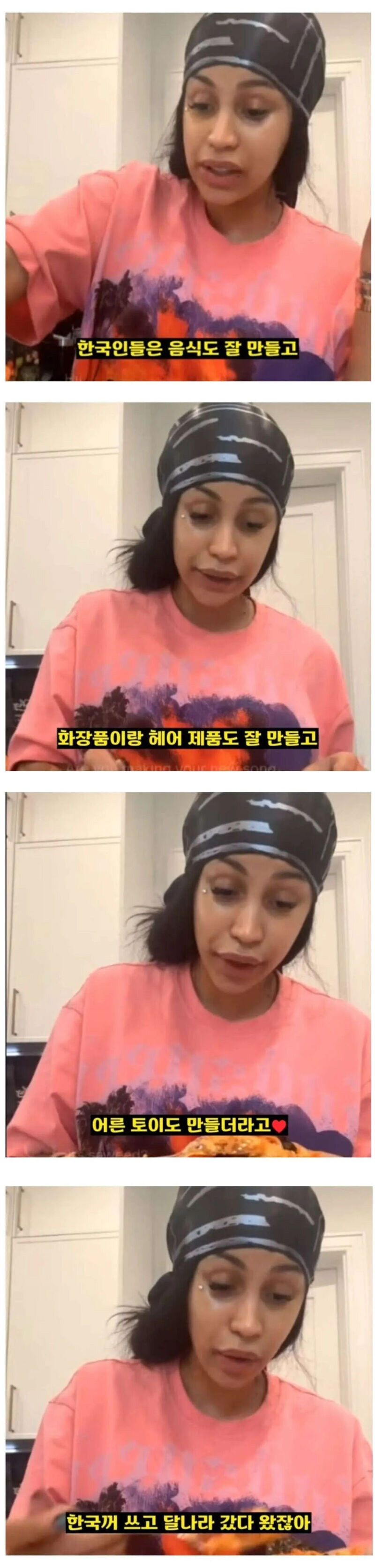 한국 장난감 극찬 하는 애기 엄마._1.jpg