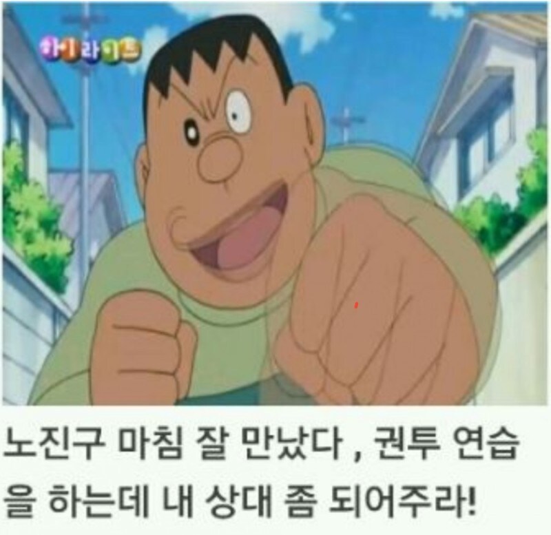 유독 극장판에서 스윗해지는 캐릭터_1.jpg
