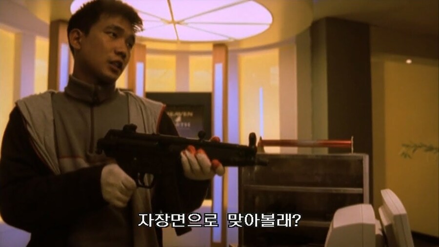 ??? : 영화 산업에서 나를 만난건 자연재해라고 생각해라.._1.jpg