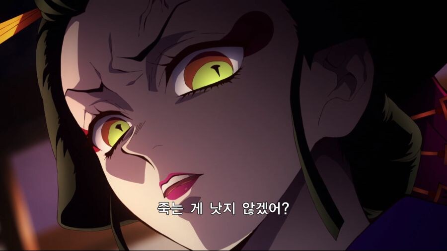 귀멸)작중 다키 이미지 변화_2.jpg