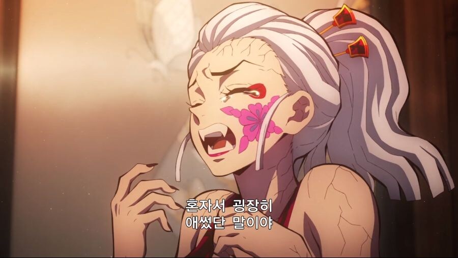귀멸)작중 다키 이미지 변화_10.jpg