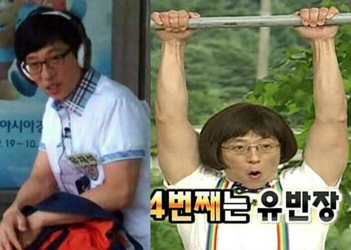 10년사이 유재석 변화_3.jpg