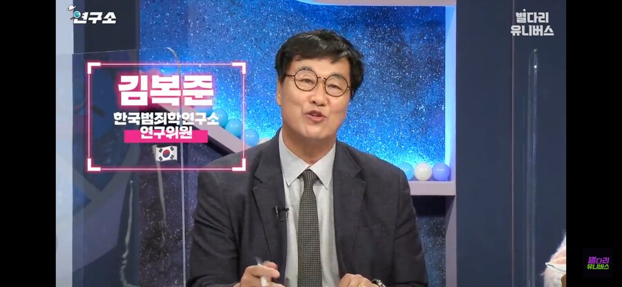 한국에서 마1약빠는 약쟁이들 특징_1.jpg