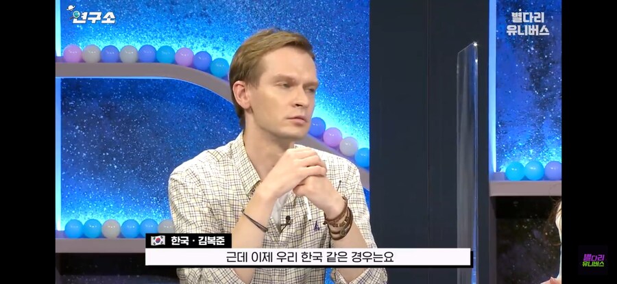 한국에서 마1약빠는 약쟁이들 특징_2.jpg