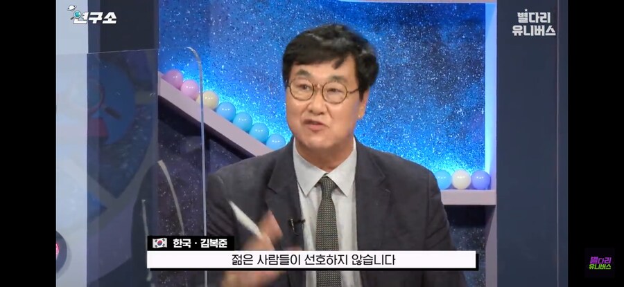 한국에서 마1약빠는 약쟁이들 특징_4.jpg