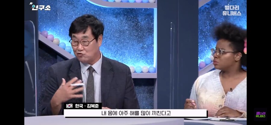 한국에서 마1약빠는 약쟁이들 특징_5.jpg