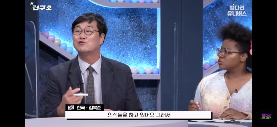 한국에서 마1약빠는 약쟁이들 특징_6.jpg