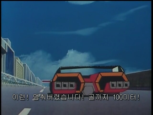 사이버 포뮬러에서 작품내외적으로 제일 저평가 받는 인물.JPG_3.jpg