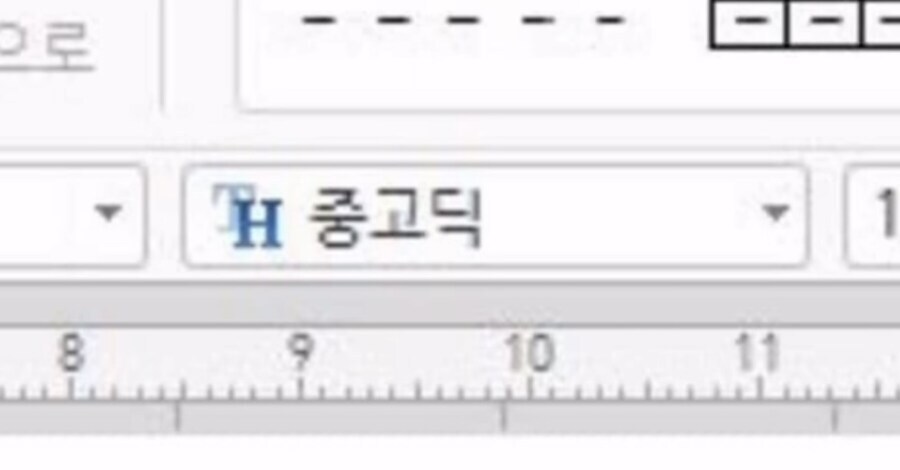 성 경험이 있는 남자를 세글자로 줄이면?_1.jpg