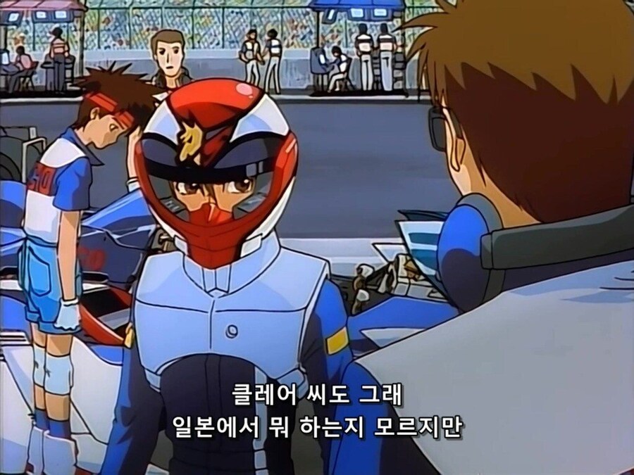 리타이어 하고 팀동료 한테 성질부리는 주인공 인성_9.jpg