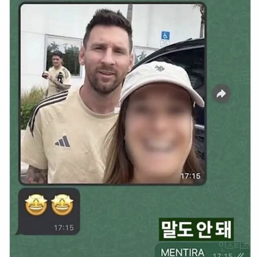 엄마 말을 잘들어야하는 이유_2.jpg