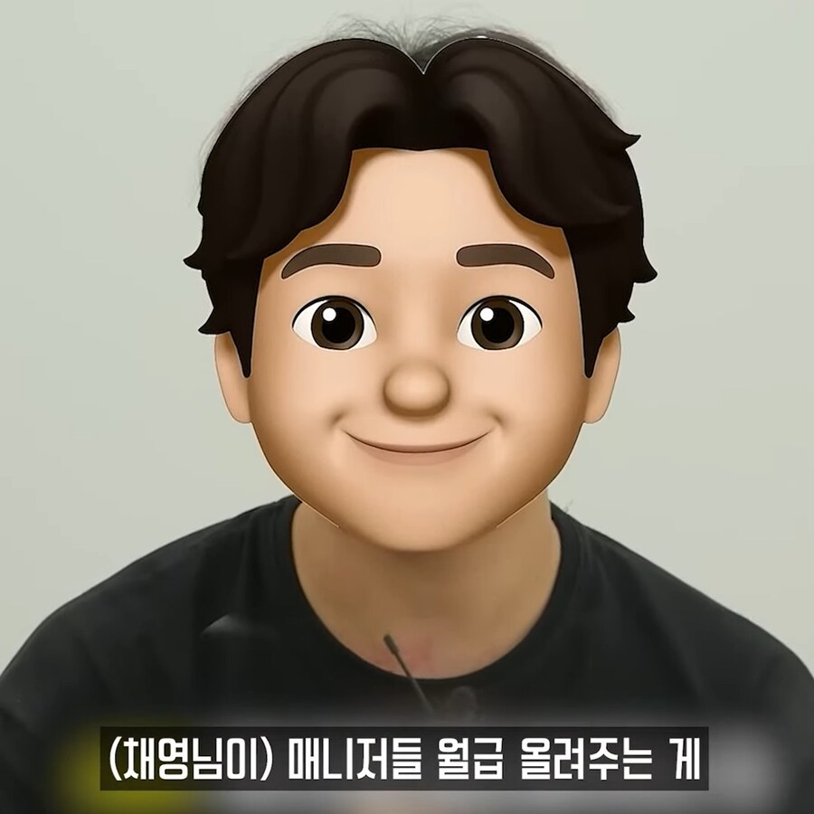 프로미스나인 매니저가 채영을 제일 아끼는 이유_5.jpg