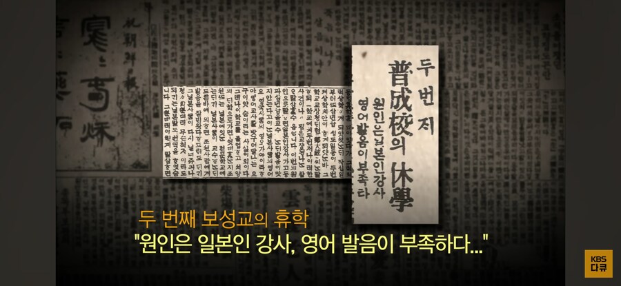 학생들이 학교 때려치고 안나온 이유_1.jpg