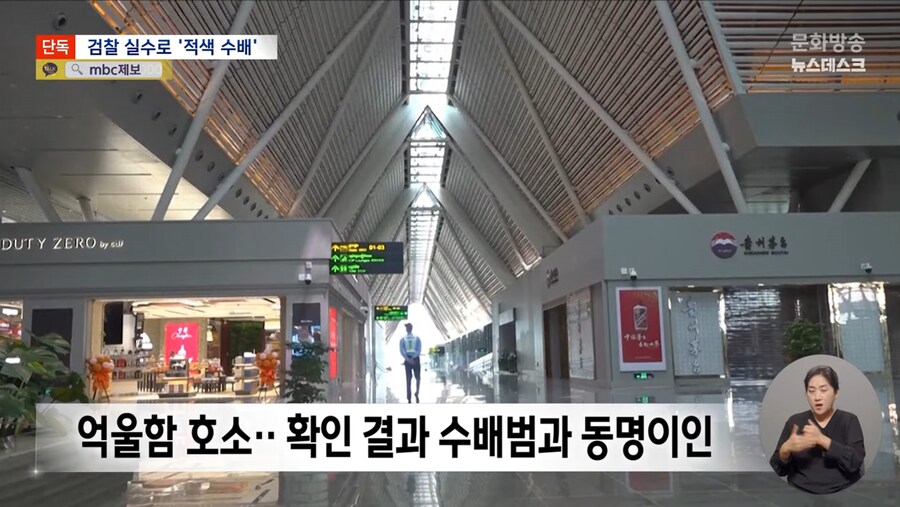 앙코르와트 보러갔다 지옥체험_3.jpg