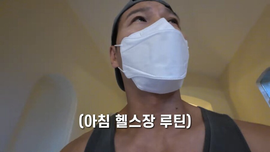 김종국 신혼여행 브이로그_25.jpg