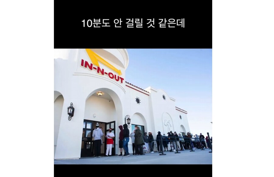 미국 롯데리아 평점 엄청 안좋구나_5.png