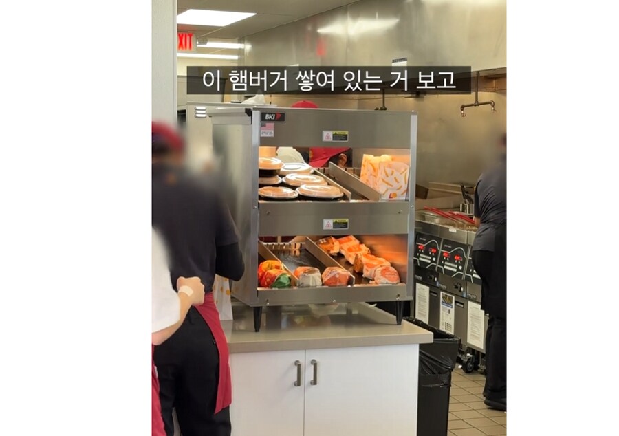 미국 롯데리아 평점 엄청 안좋구나_9.png