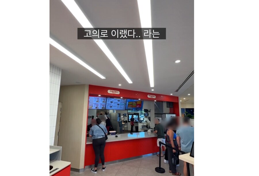 미국 롯데리아 평점 엄청 안좋구나_12.png