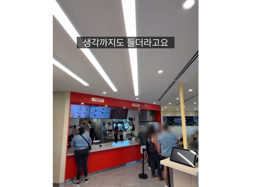 미국 롯데리아 평점 엄청 안좋구나_13.png