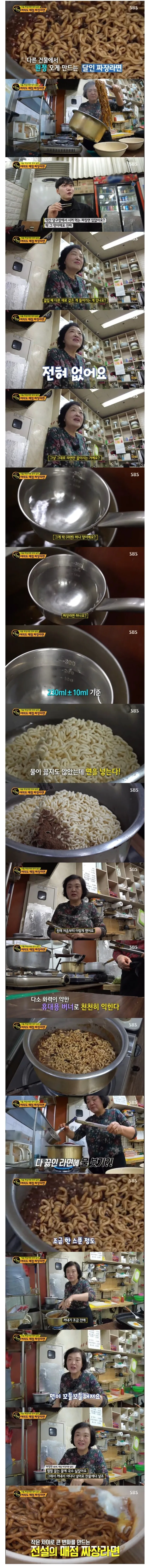 여기서 끝이다!!!!!.jpg_1.webp