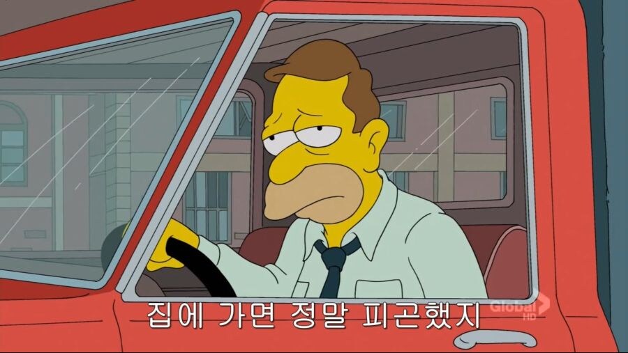 미국의 제조업이 막강했을때 호머 가정의 삶.jpg_3.jpg