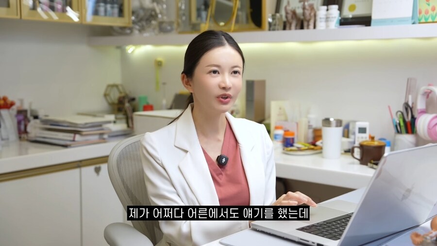 폐경이라고 말했다가 댓글지적받은 산부인과 의사_10.jpg
