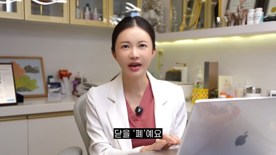폐경이라고 말했다가 댓글지적받은 산부인과 의사_13.jpg
