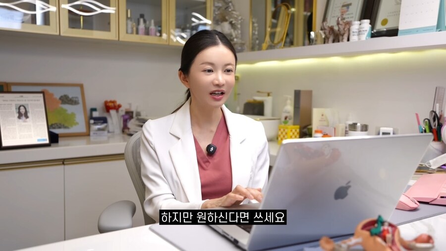 폐경이라고 말했다가 댓글지적받은 산부인과 의사_22.jpg