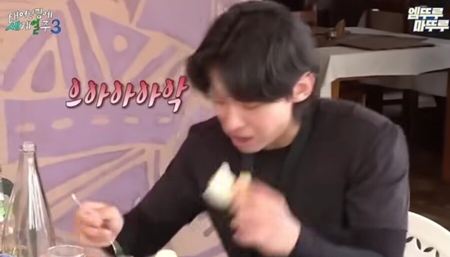 의외로 기안84가 안먹는것_1.jpg