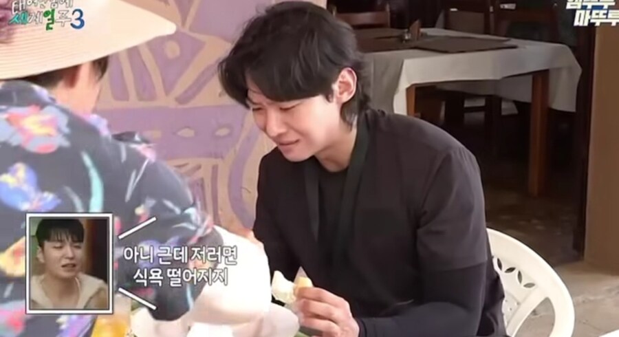 의외로 기안84가 안먹는것_7.jpg