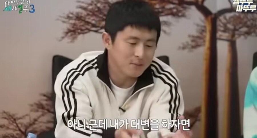 의외로 기안84가 안먹는것_15.jpg