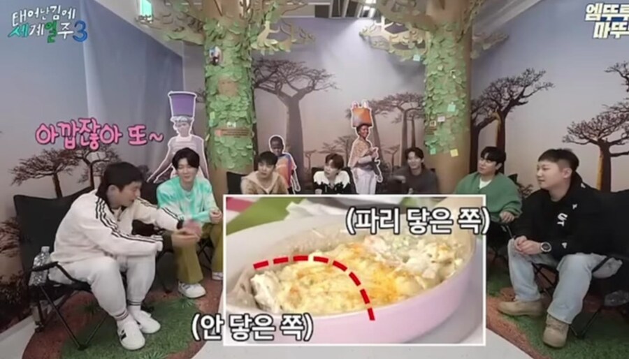 의외로 기안84가 안먹는것_16.jpg