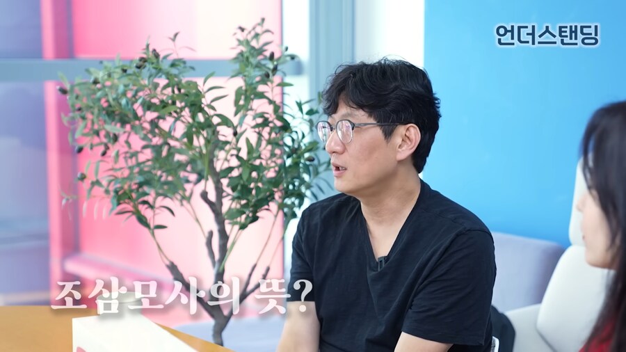 조삼모사가 무슨 뜻인지 암?_1.png