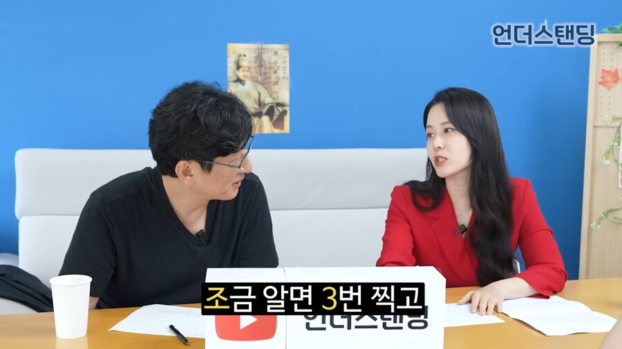 조삼모사가 무슨 뜻인지 암?_4.png