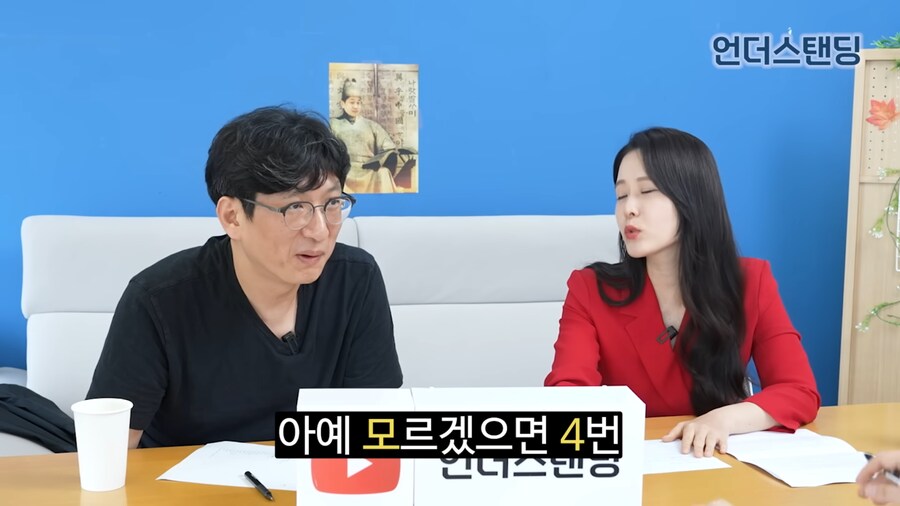 조삼모사가 무슨 뜻인지 암?_5.png