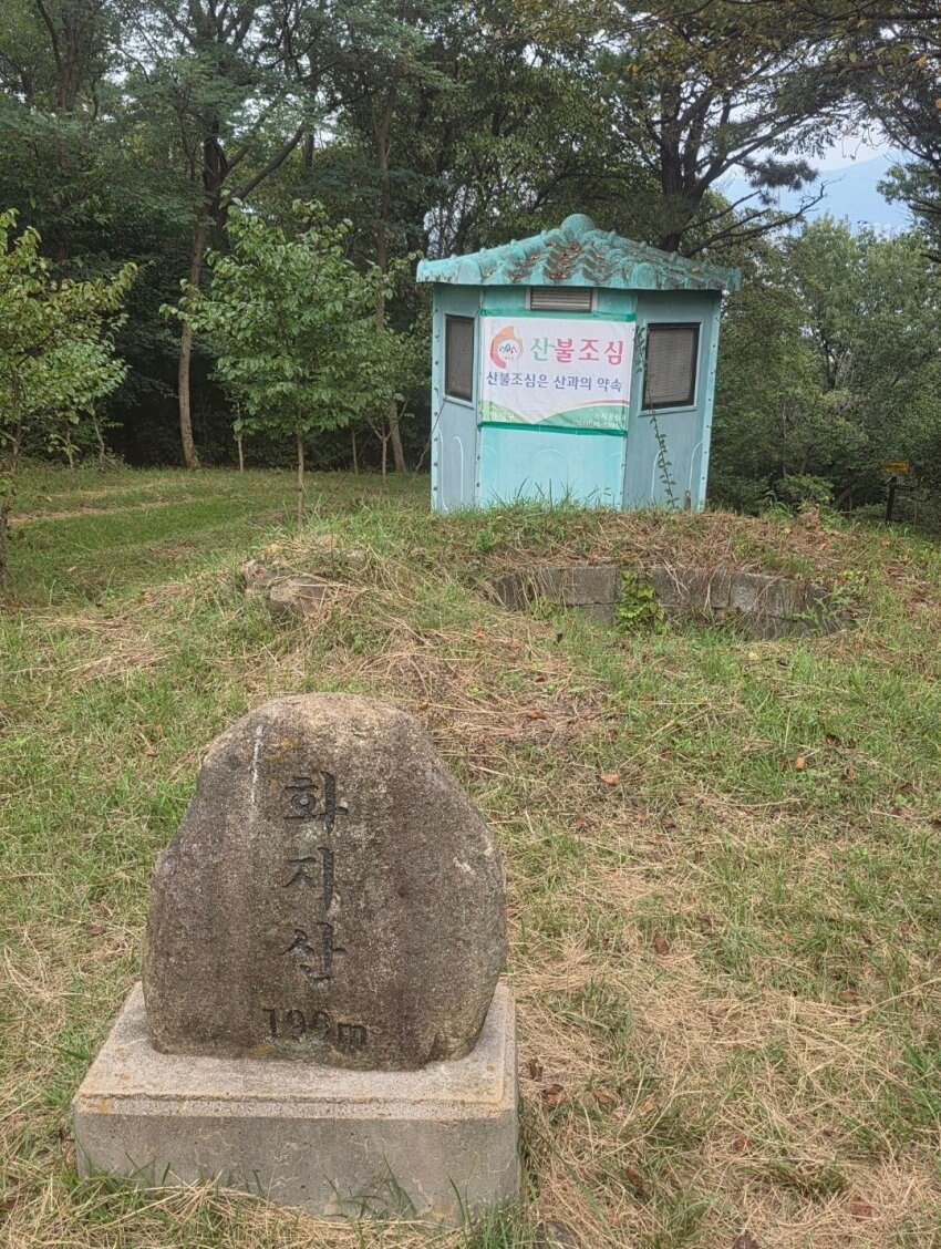 중딩 때 남자 똥구멍 쑤심.jpg_10.jpg