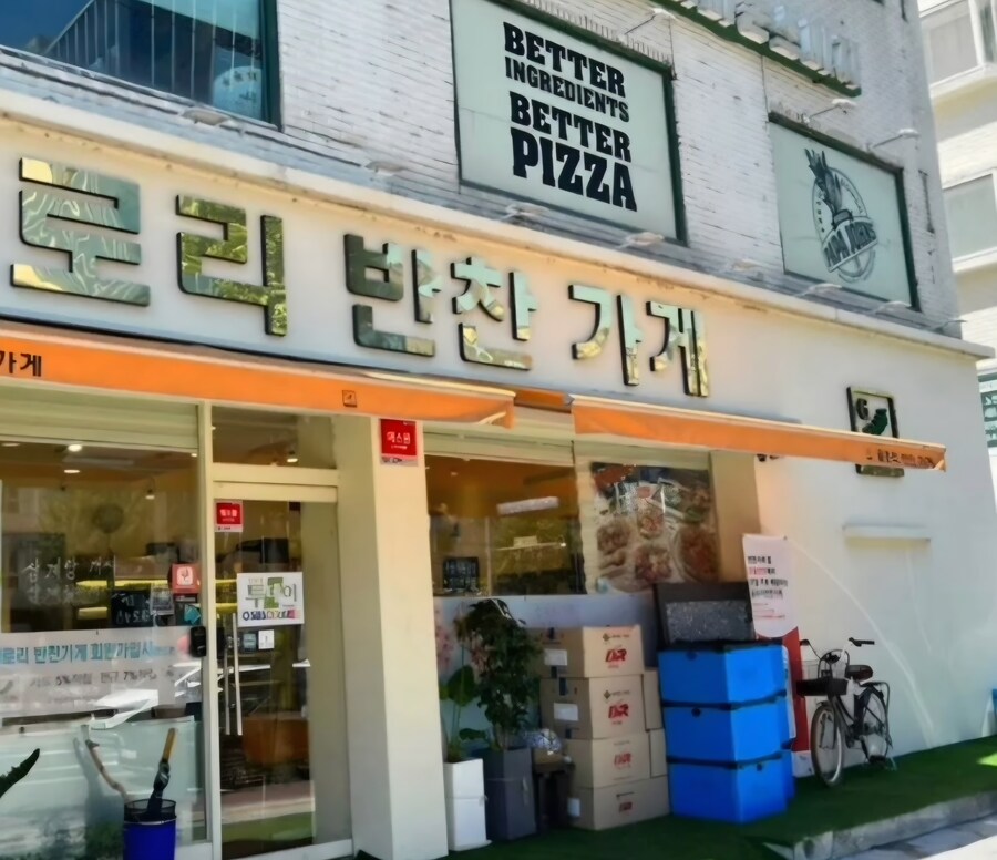 3개 만원_1.jpg