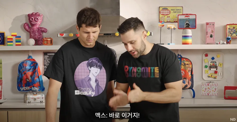 조회수 500만회 넘게 찍은 해외 대형 유튜버의 한국 급식_4.webp