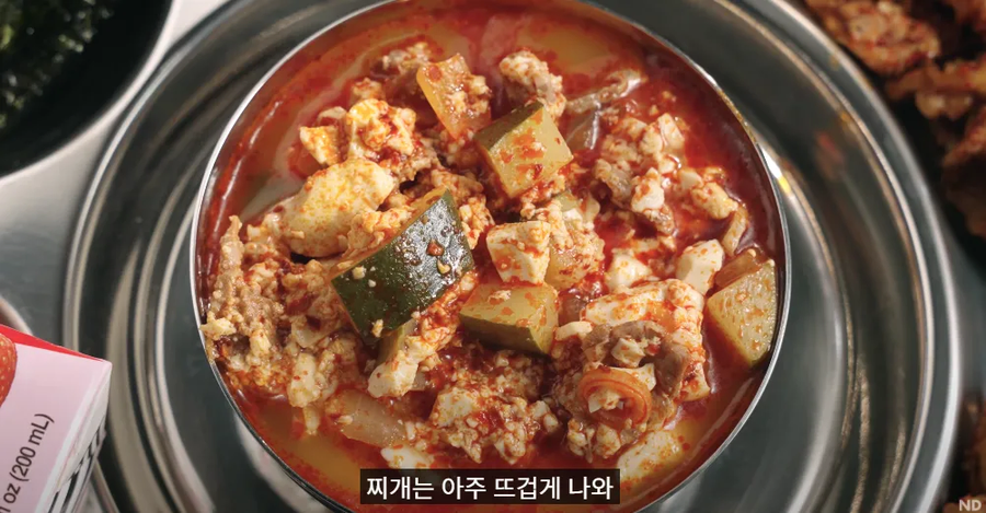 조회수 500만회 넘게 찍은 해외 대형 유튜버의 한국 급식_20.webp