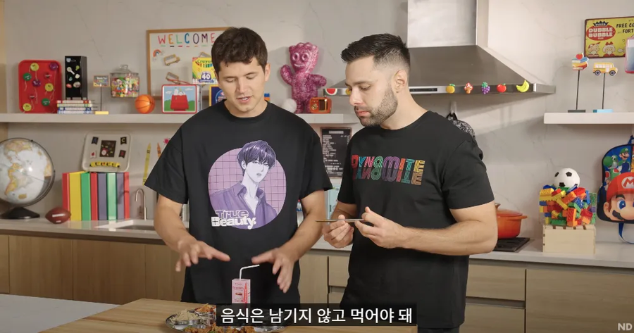 조회수 500만회 넘게 찍은 해외 대형 유튜버의 한국 급식_22.webp