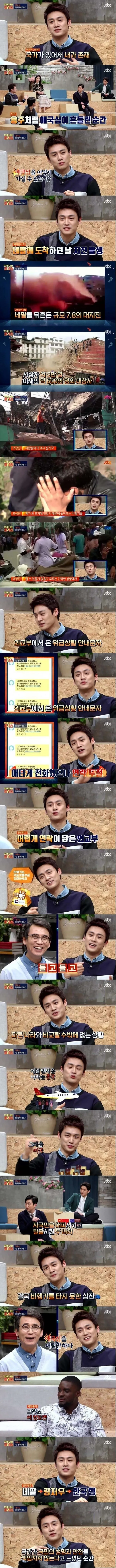 원래 한국 대사관 일 안하기로 유명함_2.webp