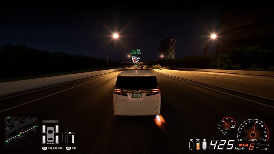 레이싱 게임에서 법타렉스 만드는 방법_3.jpg