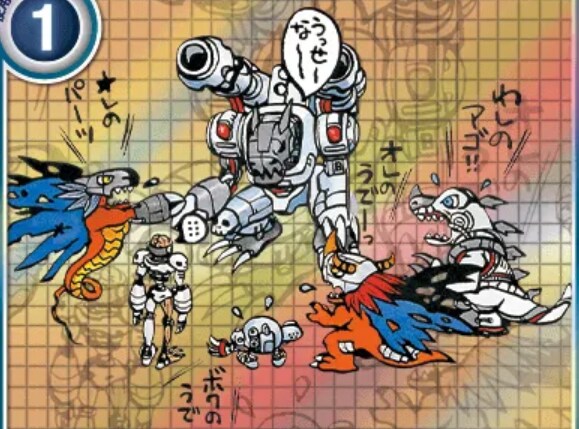 디지몬) 의외로 이거저거 다 떼다 붙인 고물상 디지몬_2.png