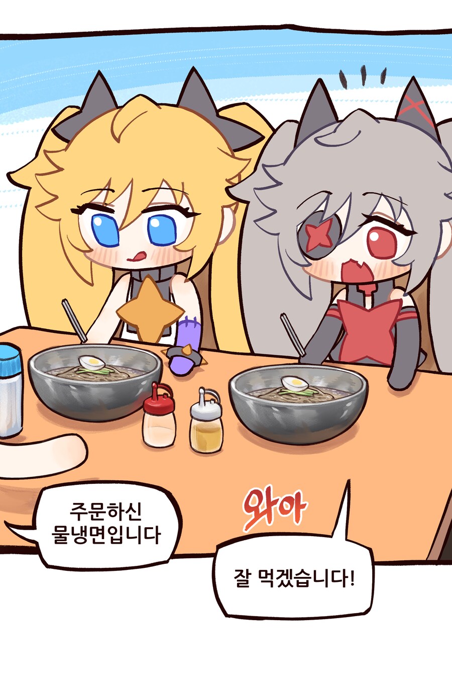 동탁미시룩 작가도 이쁜거 참 많이그리는데_1.png