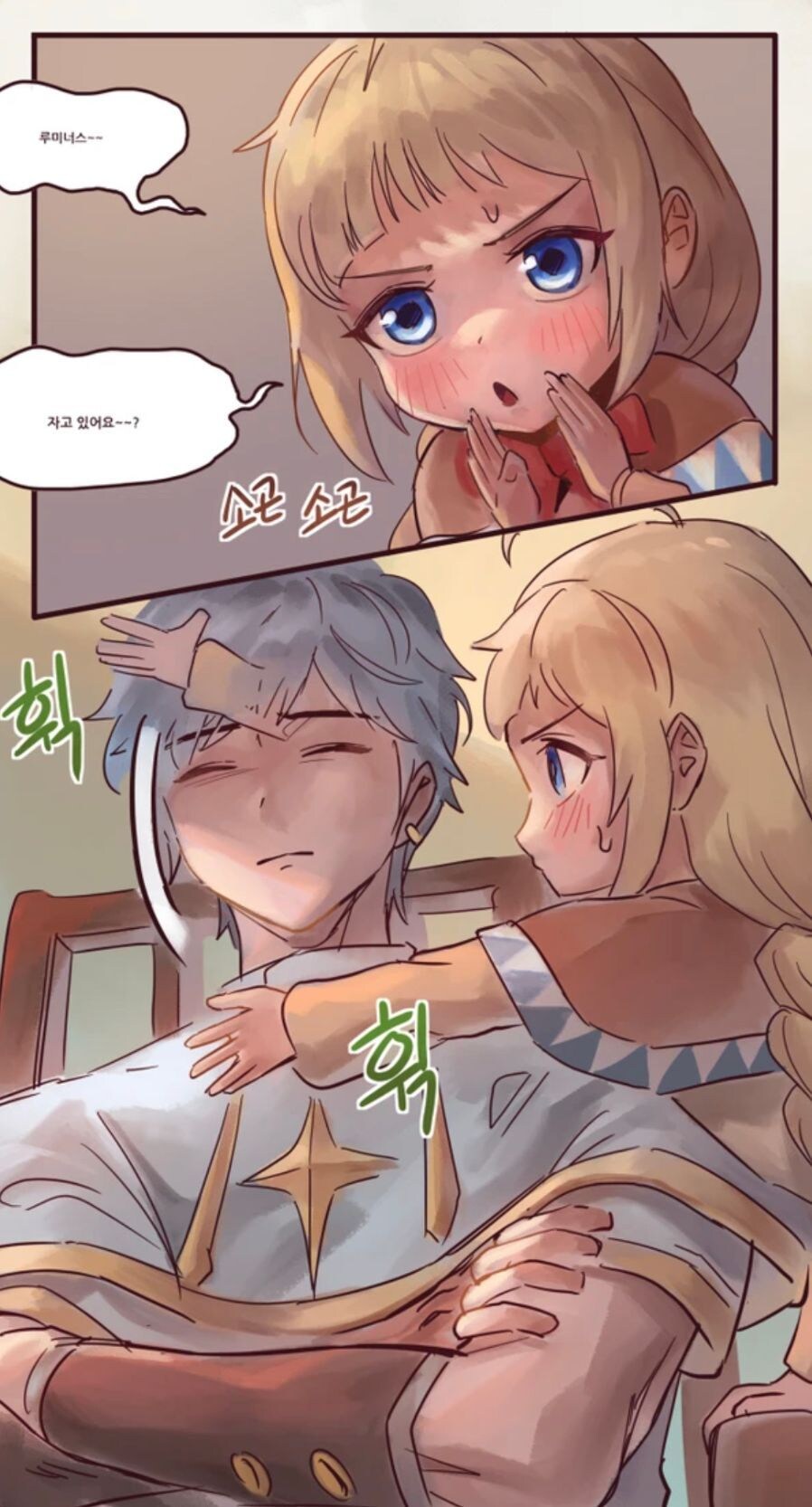 동탁미시룩 작가도 이쁜거 참 많이그리는데_10.jpg